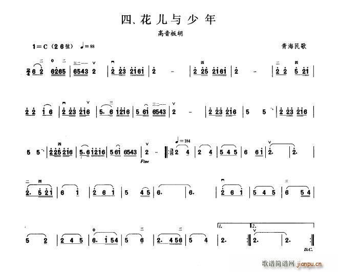  һ()1