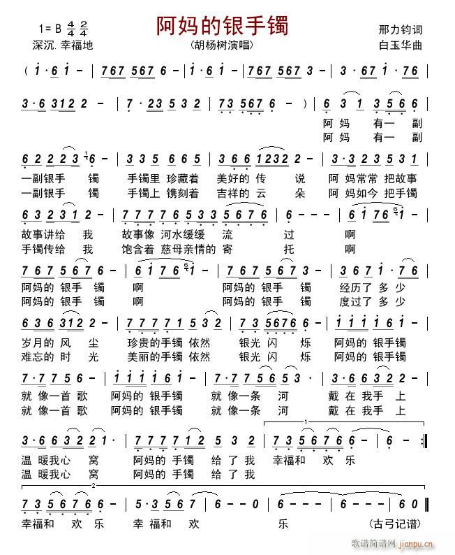 (ָ)1
