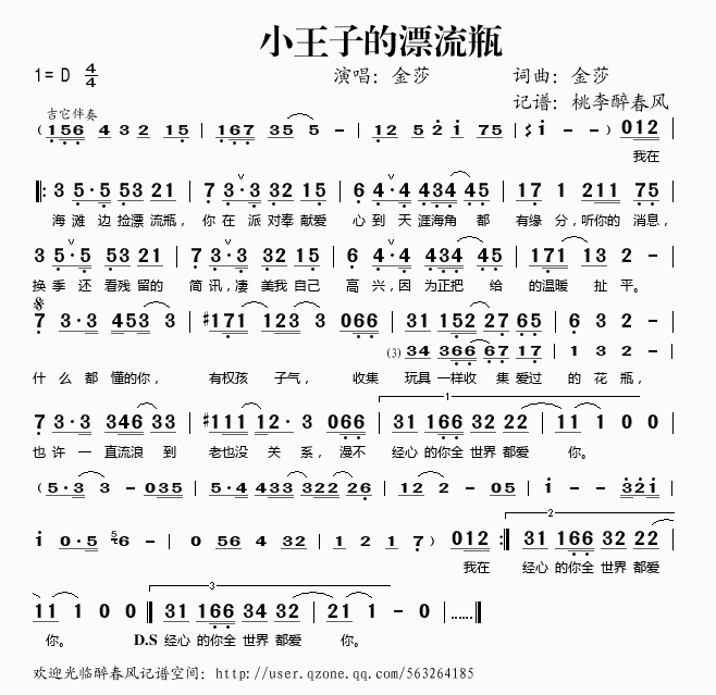 СӵƯƿ(ָ)1