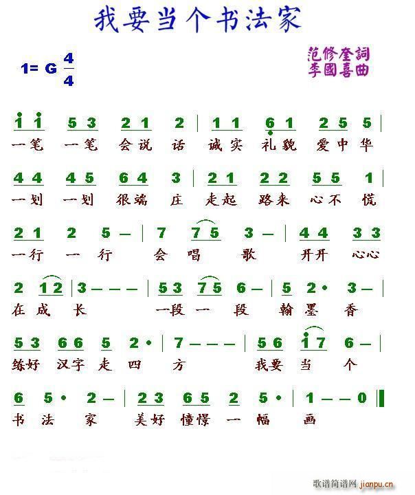 Ҫ鷨(ָ)1