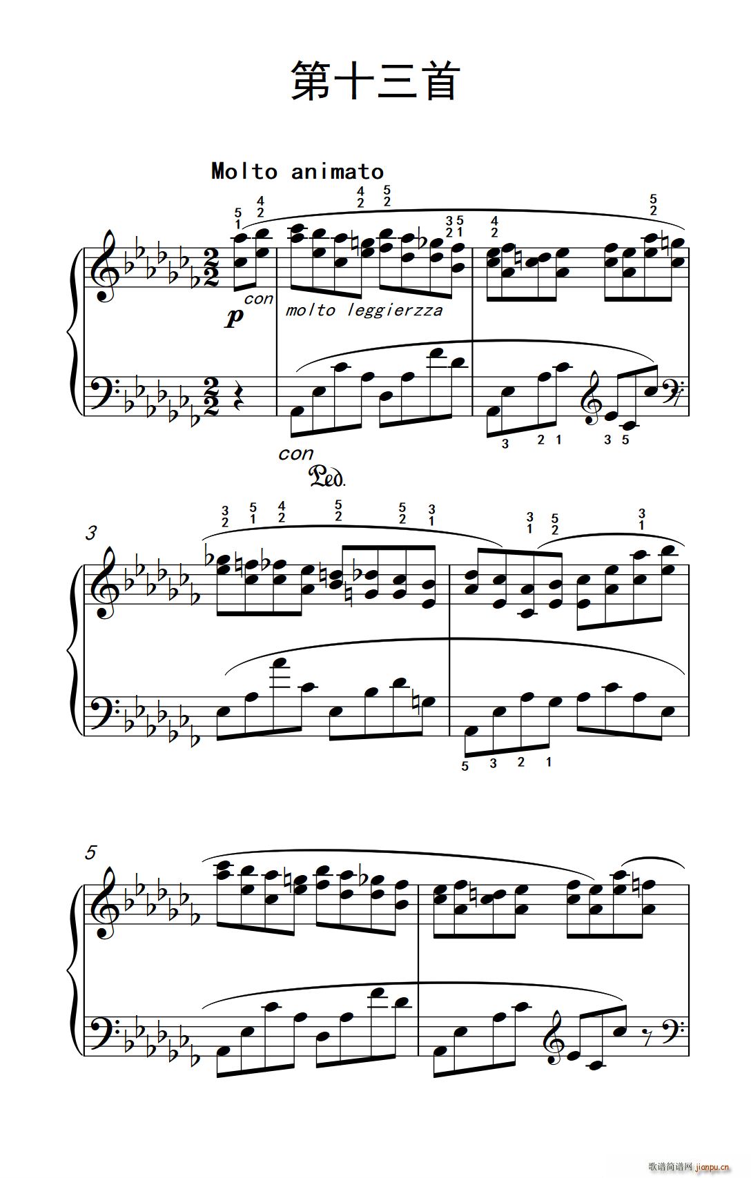 ĪʲƷ˹ ϰ ʮ()1