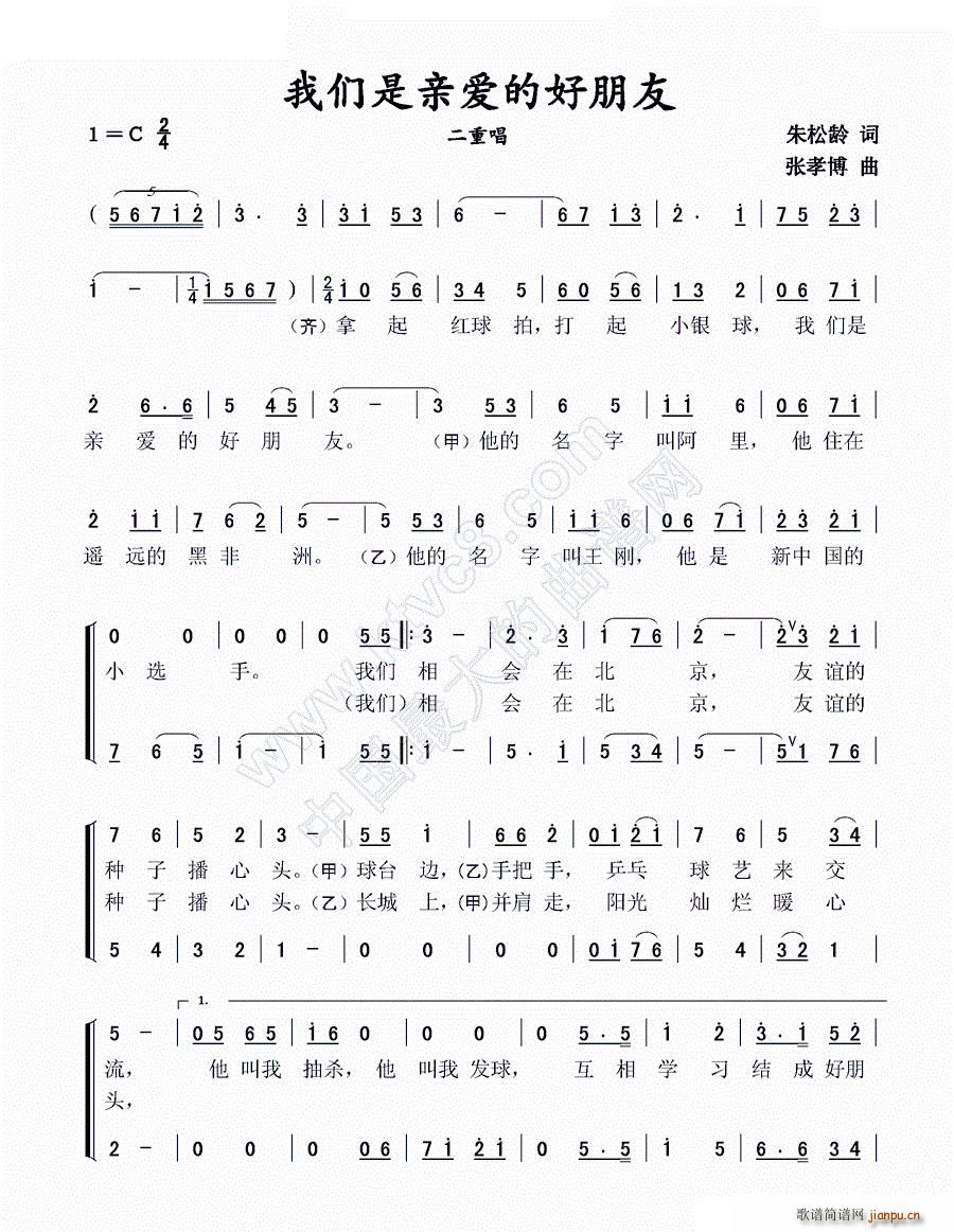 װĺ س(ʮּ)1