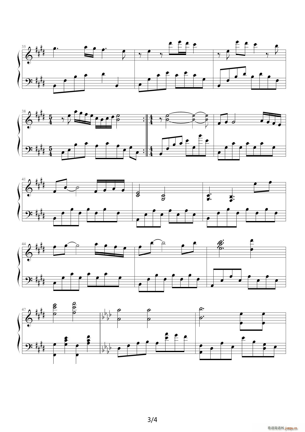  E()3
