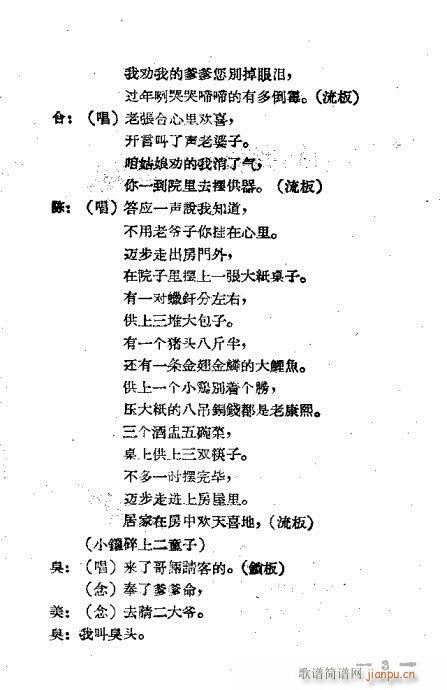 С(ָ)5