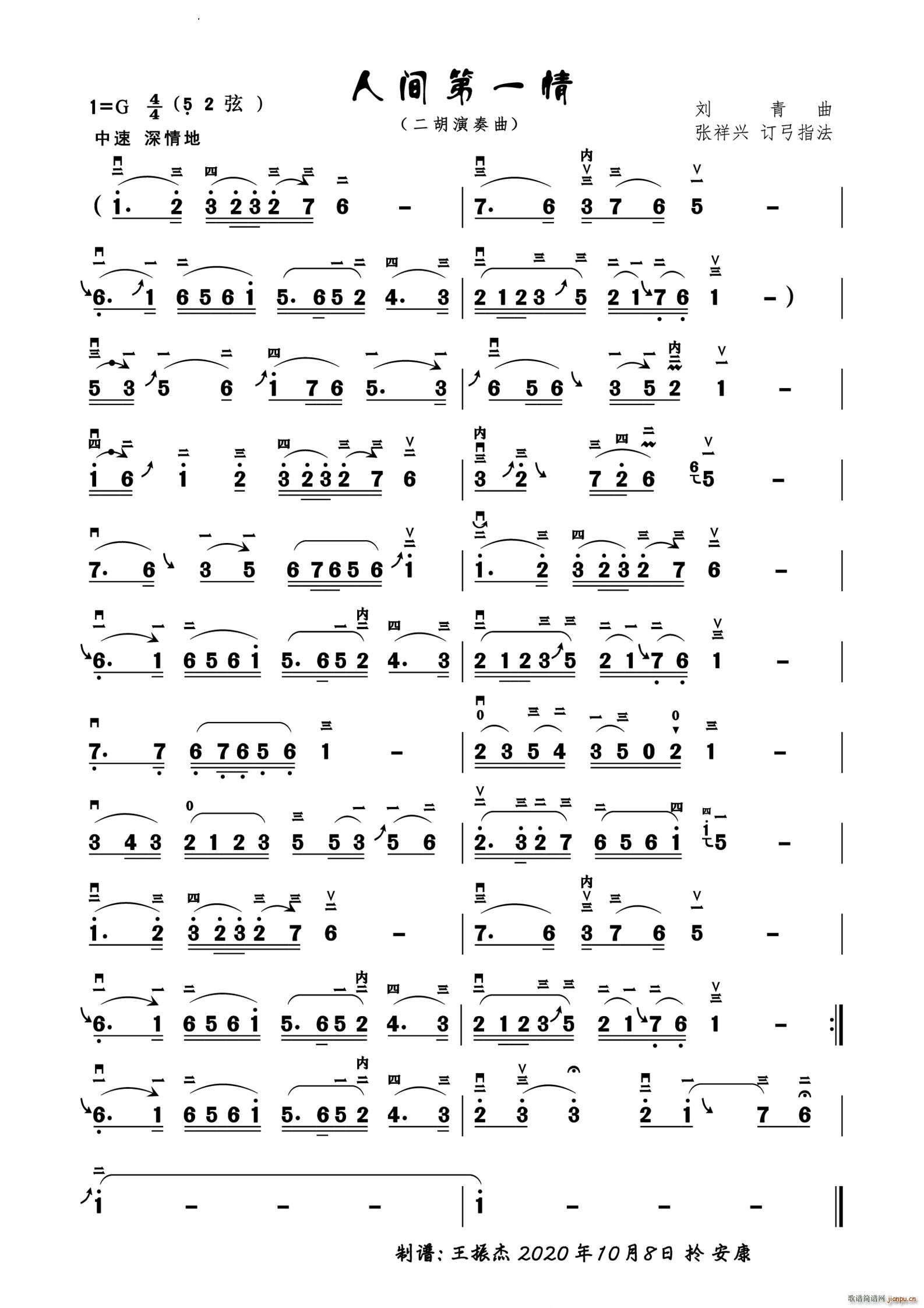 �˼��һ�����������(������)1