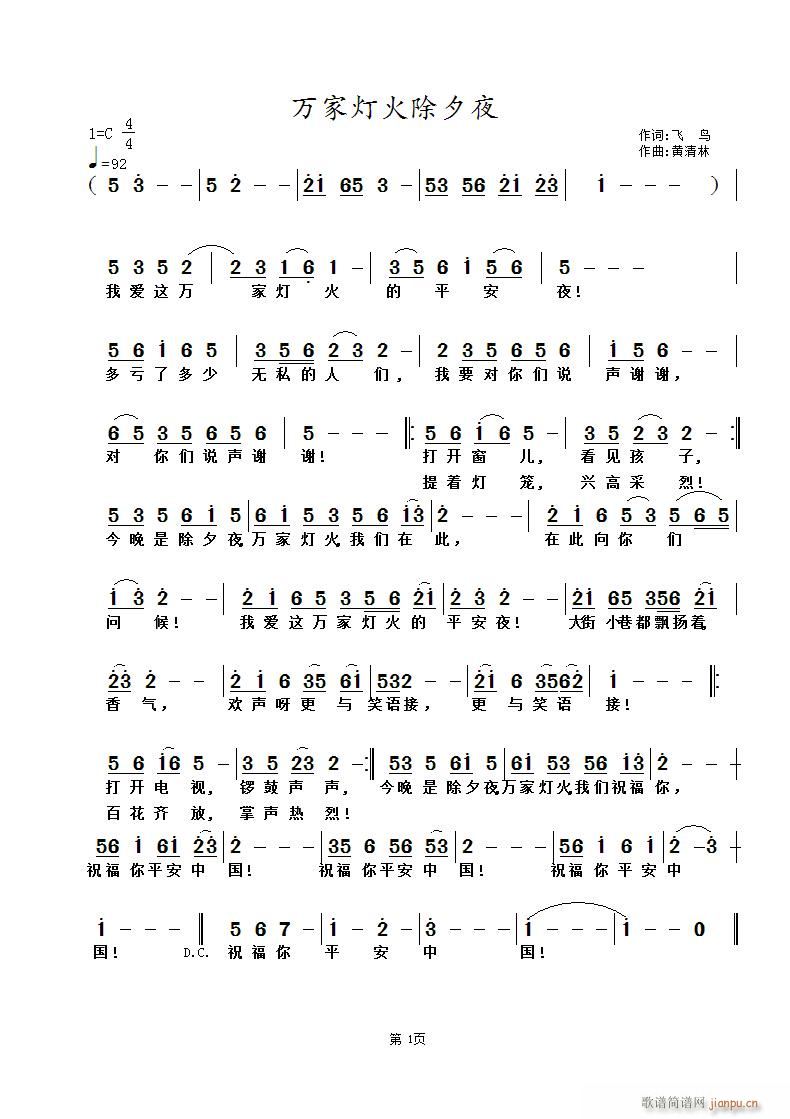 ҵƻϦҹ(ָ)1