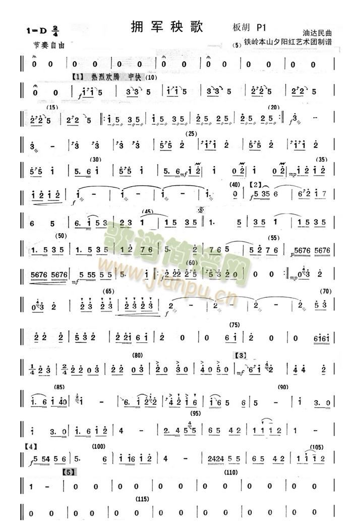 ӵ5()3
