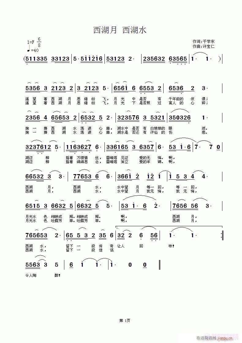 (ָ)1