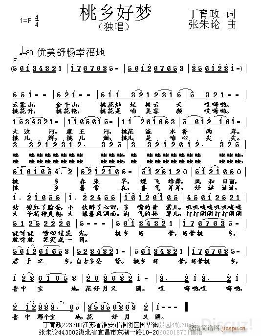 (ָ)1