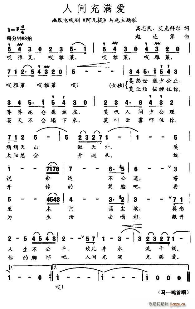 ˼(ָ)1