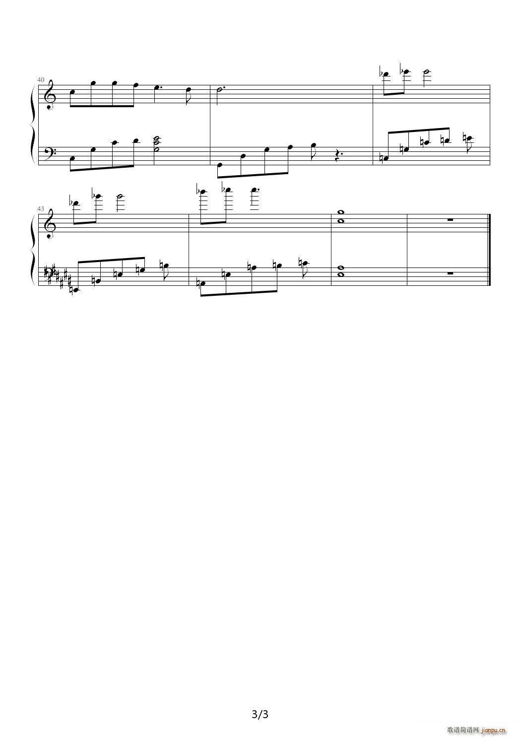 꼾 C()3