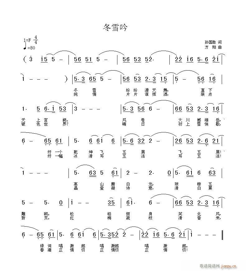 ѩ(ָ)1