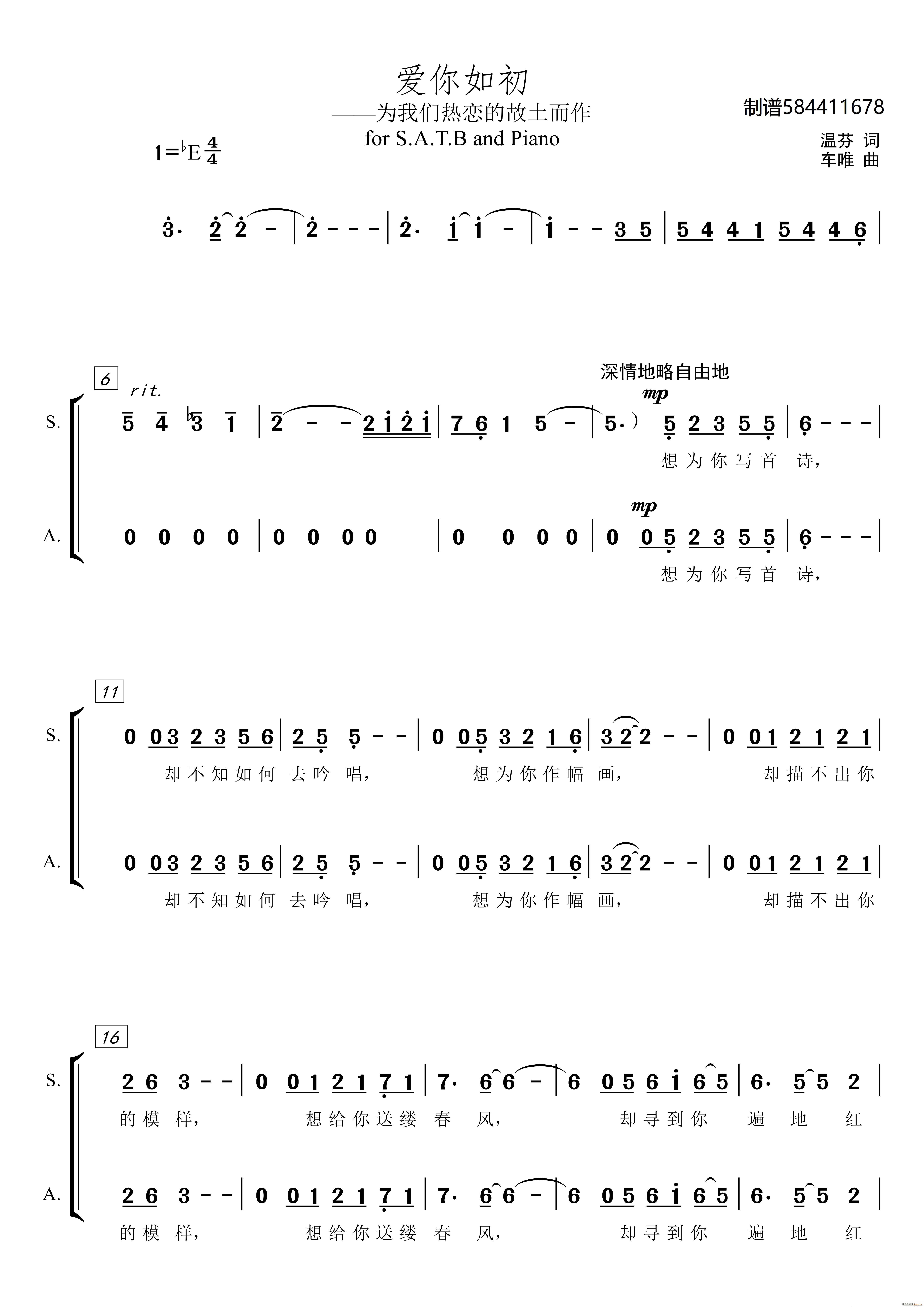 ϳ(ϳ)1