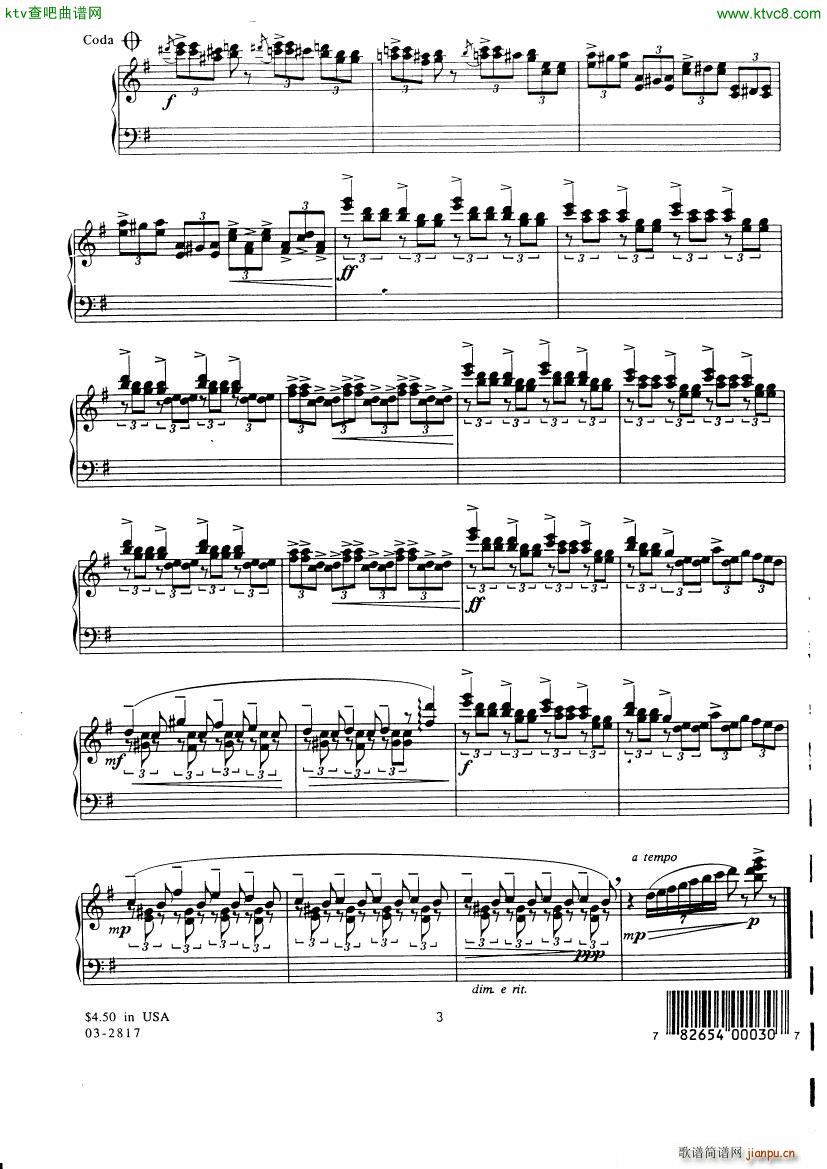 Abe Keiko Frogs marimba()3