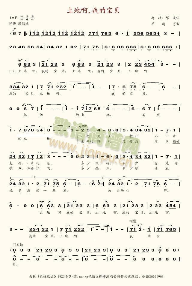ذ,ҵı(ָ)1