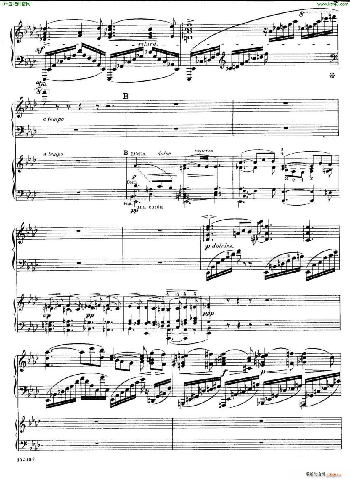 huss concerto part1()5