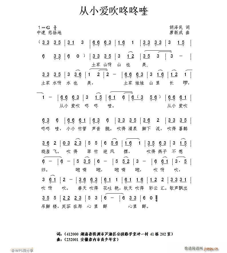 С(ָ)1