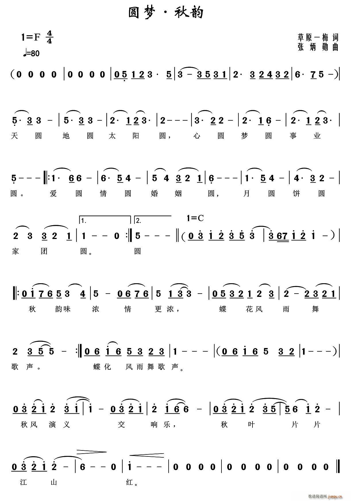 Բ (ָ)1