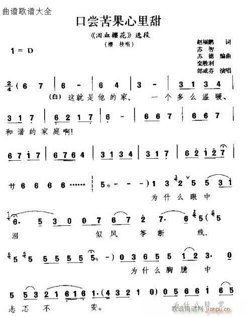 ڳ(ָ)1