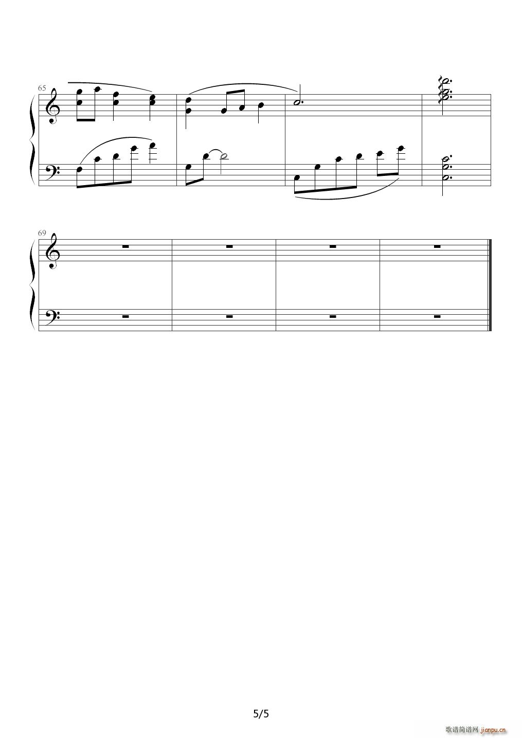 糵 ʫ ļ ()5