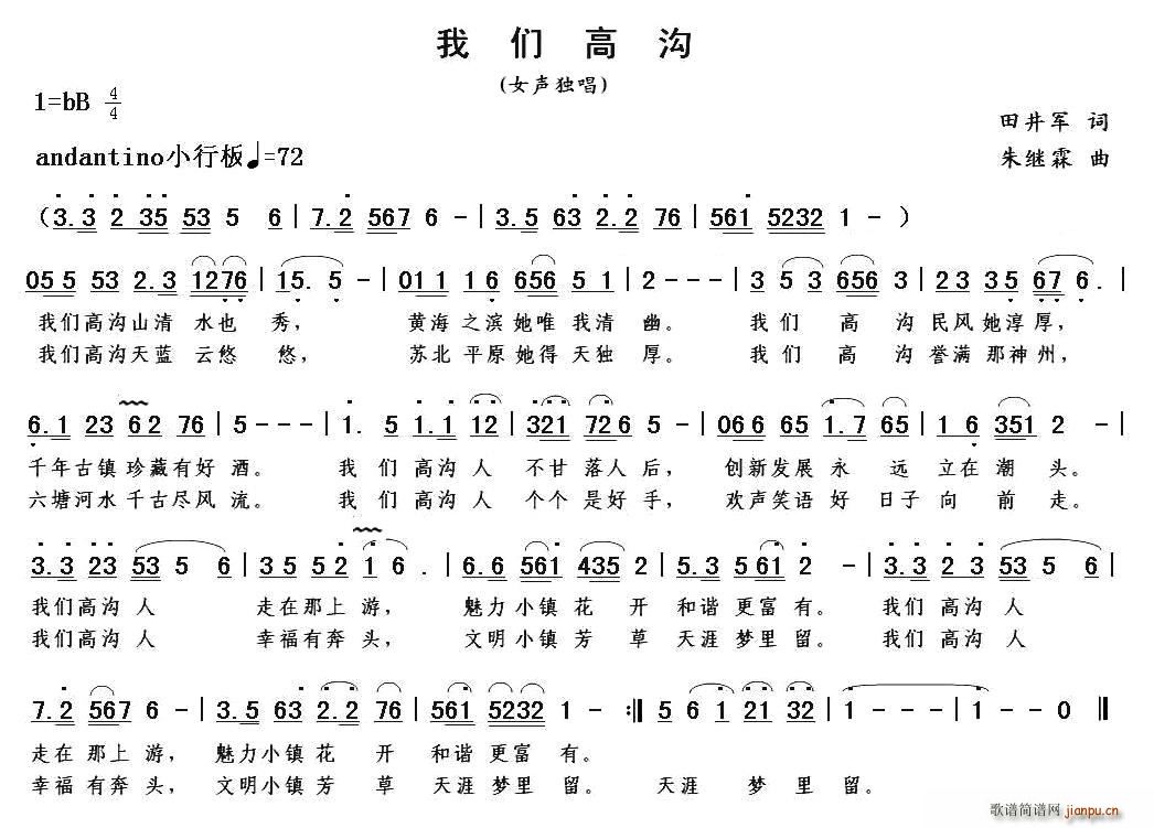 Ǹ߹(ָ)1