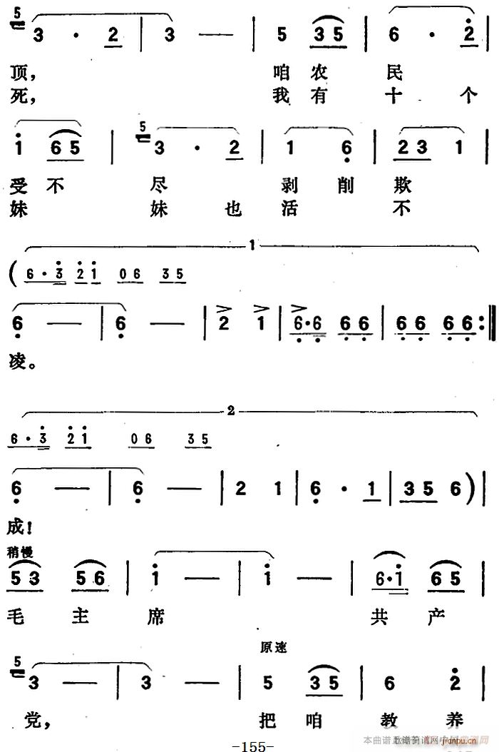   ȫ֮ĳ  ǹӦе(ʮּ)10