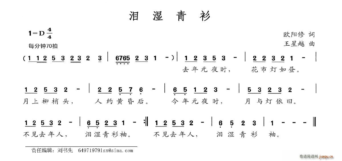 ʪ(ָ)1
