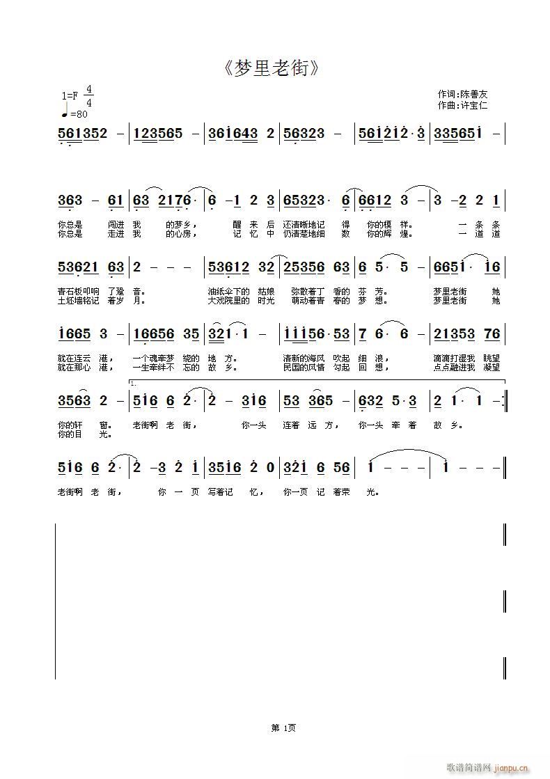 Ͻ(ָ)1