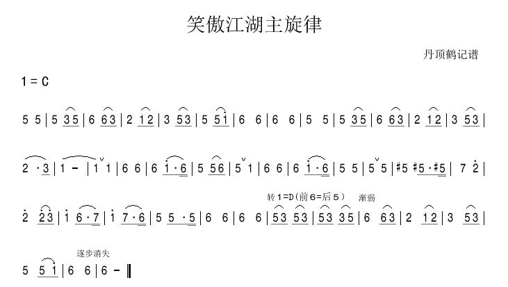 Ц--(ʮּ)1