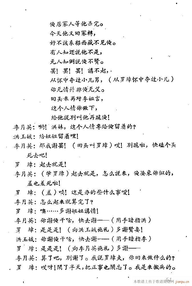 ɽ(ָ)62
