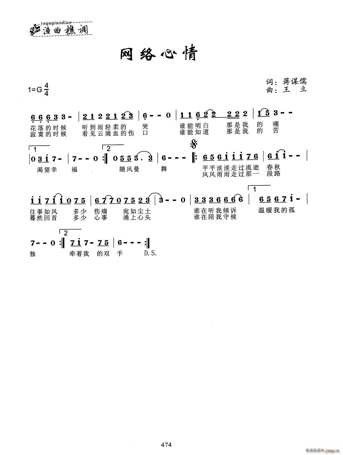 (ָ)1