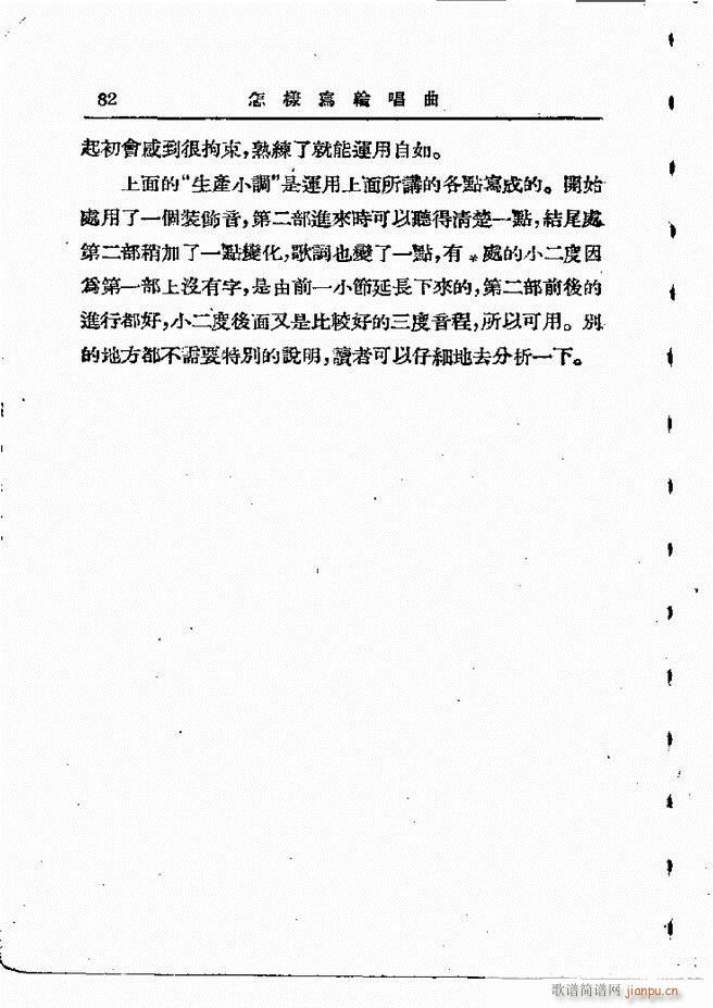  61 120(ʮּ)22