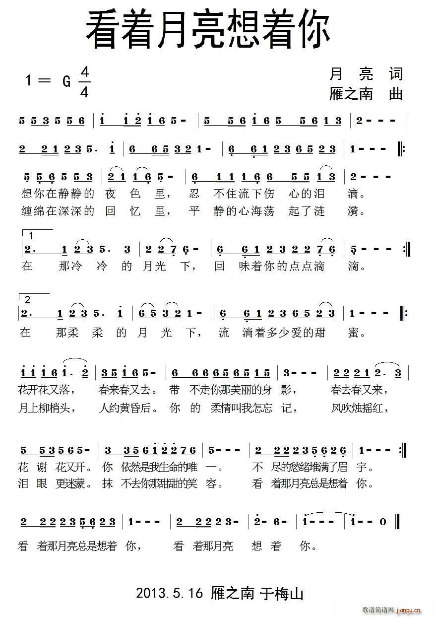  (ʮּ)1