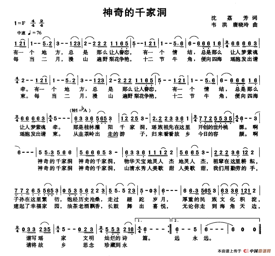 ǧҶ(ָ)1