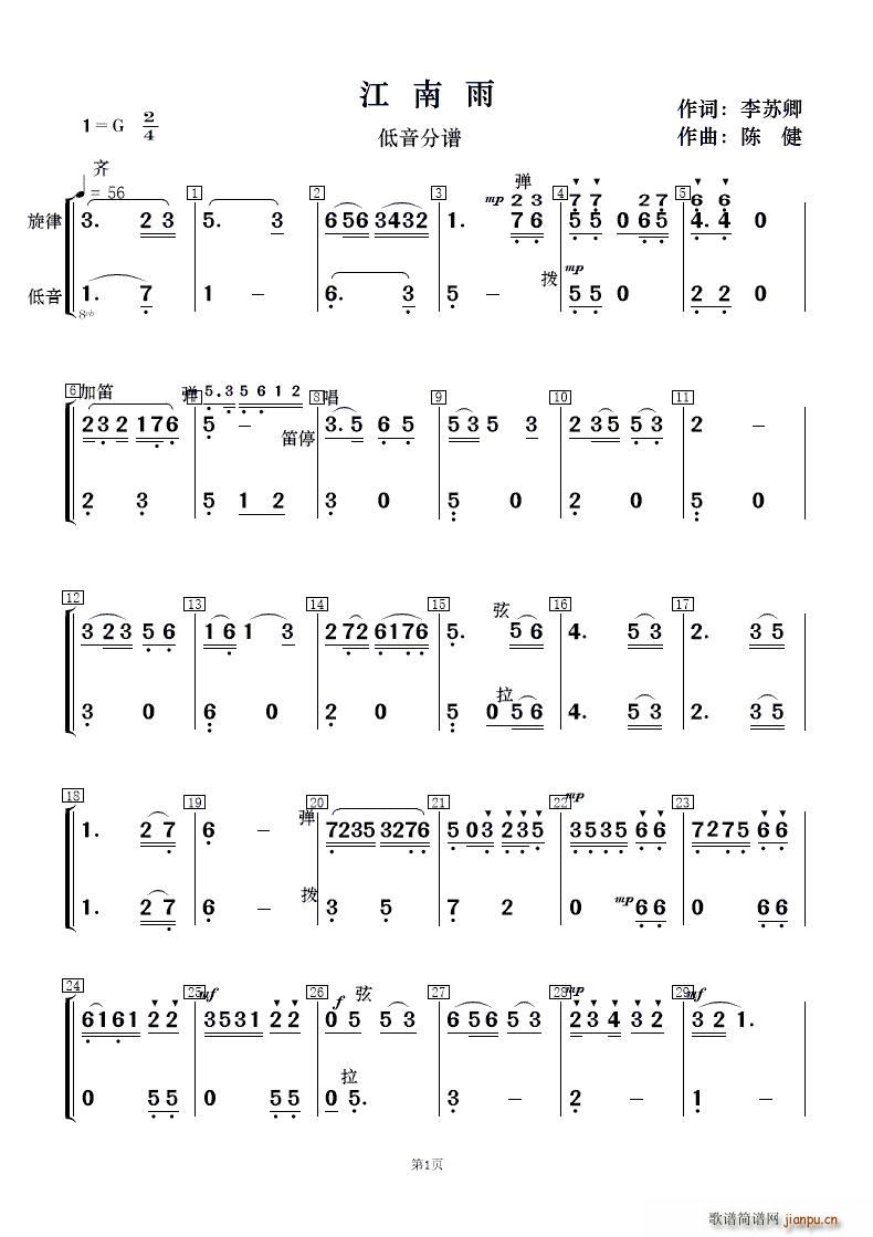 Ů()7