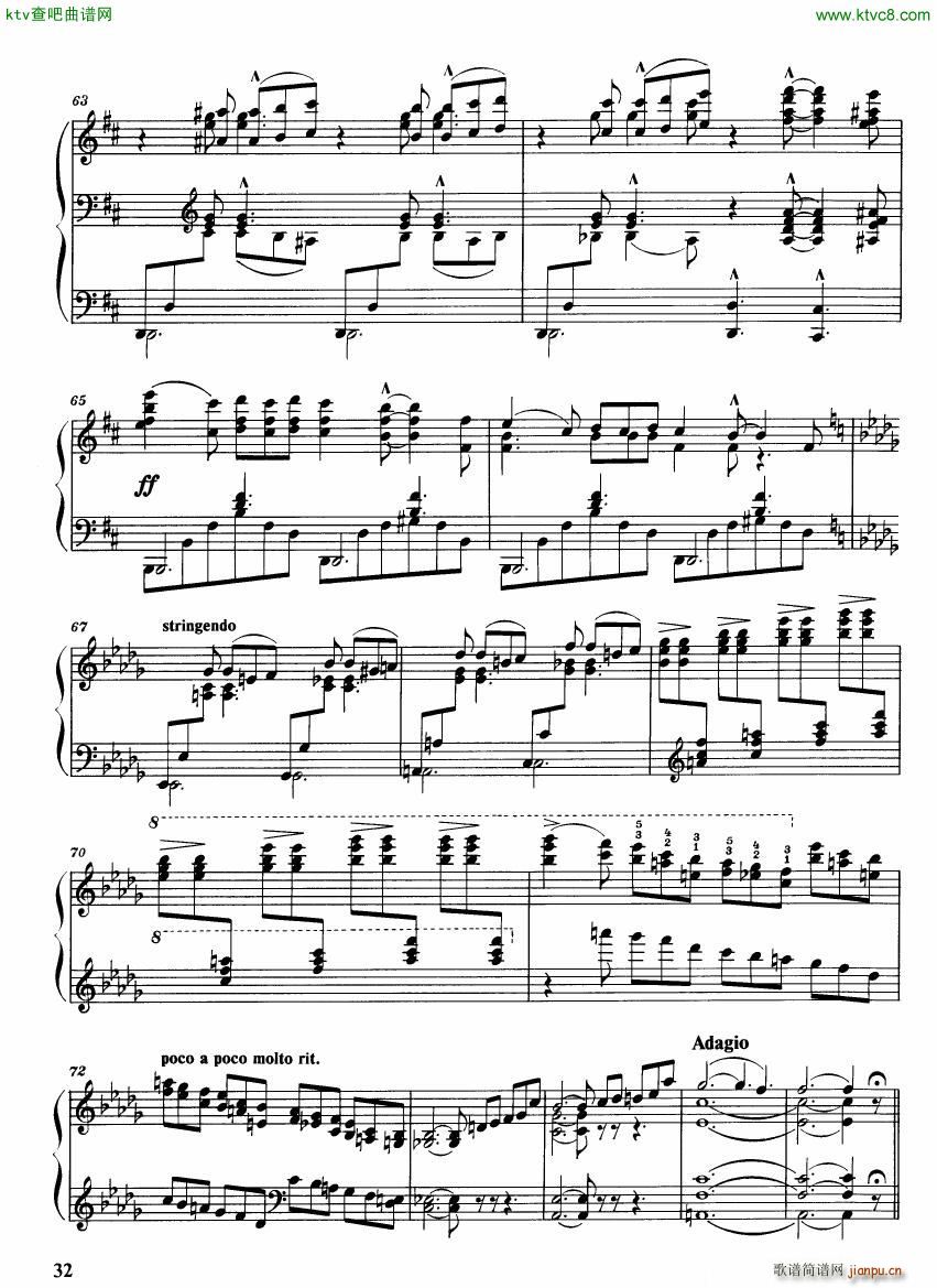 Balakirev Nocturne No 1 1898()6
