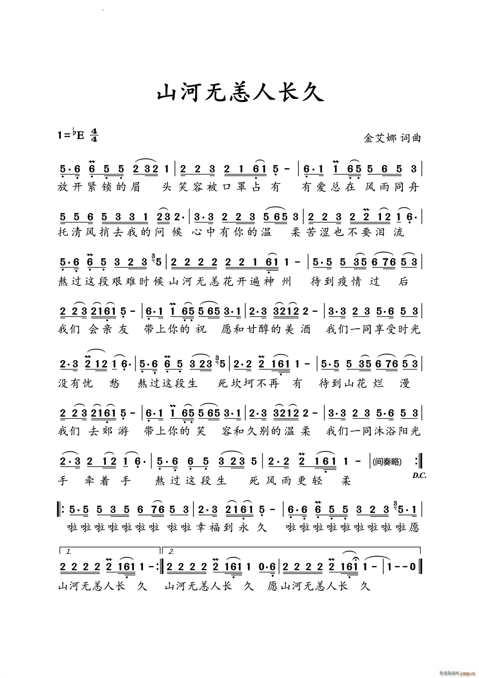 ɽ˳(ָ)1