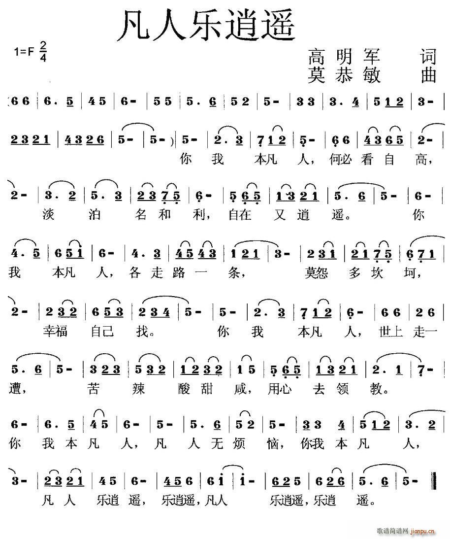ң(ָ)1