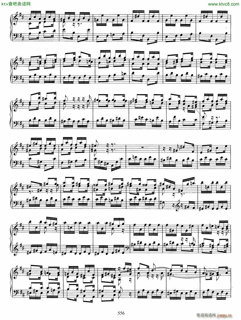 Bach JS BWV 912 Toccata in D()9