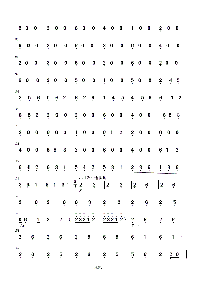 Ի ֺ()18