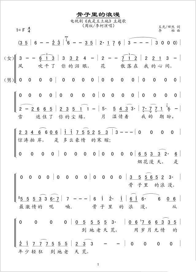 (ָ)1