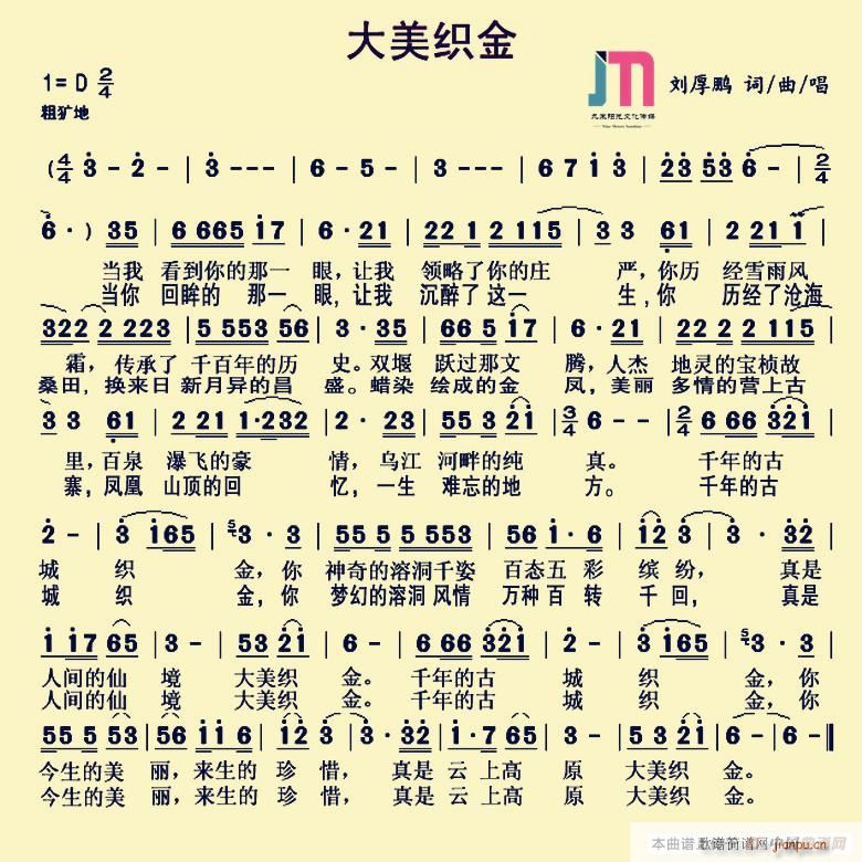 ֯(ָ)1