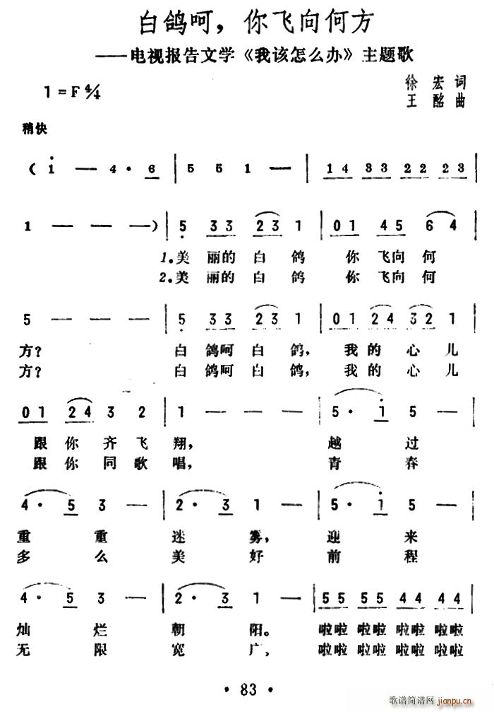 ׸ η ӱѧ Ҹô (ʮּ)1
