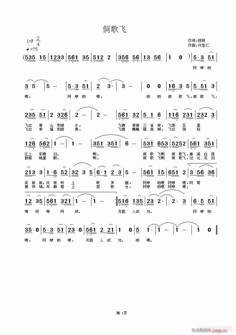 (ָ)1
