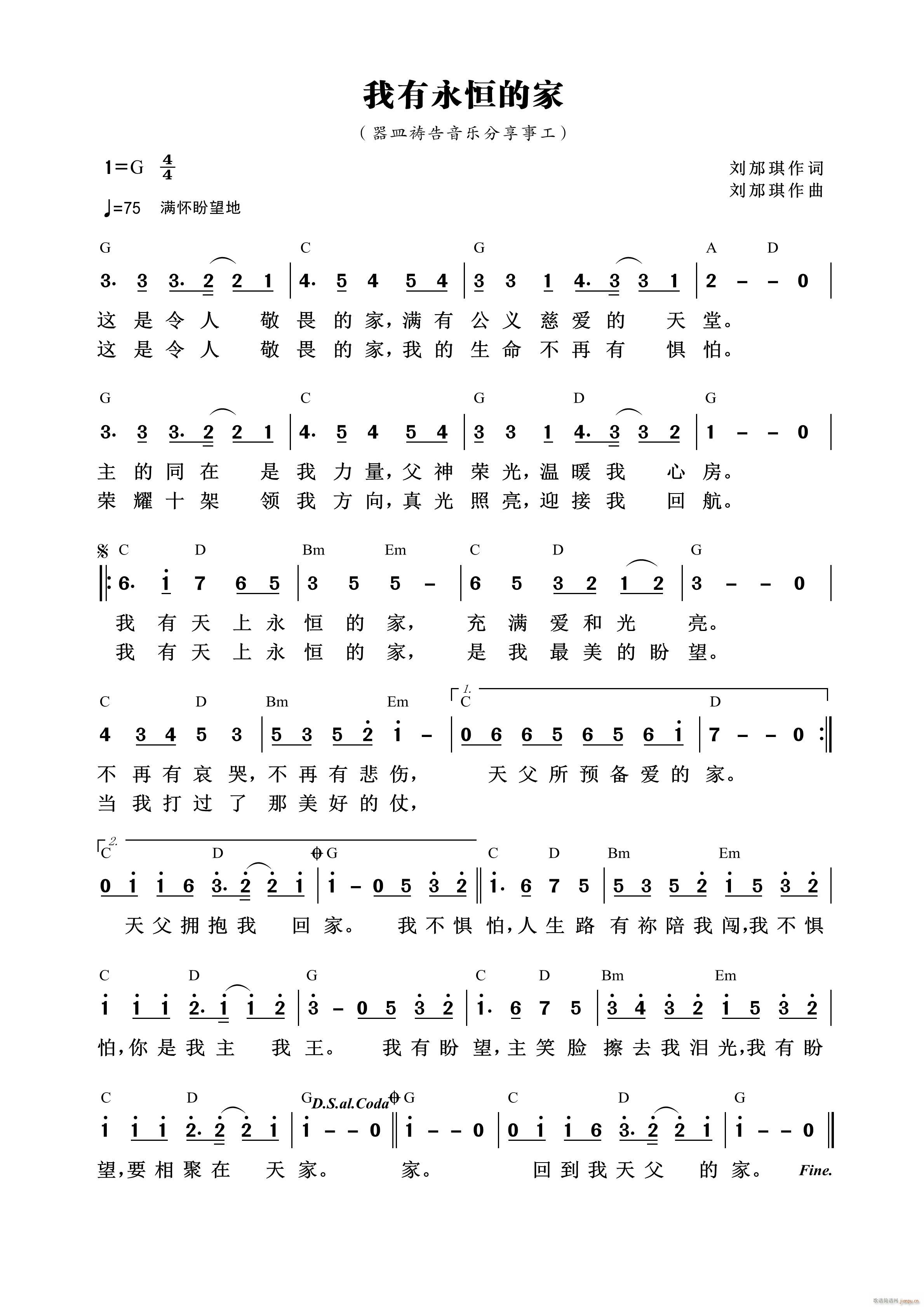 ļ 645(ʮּ)1