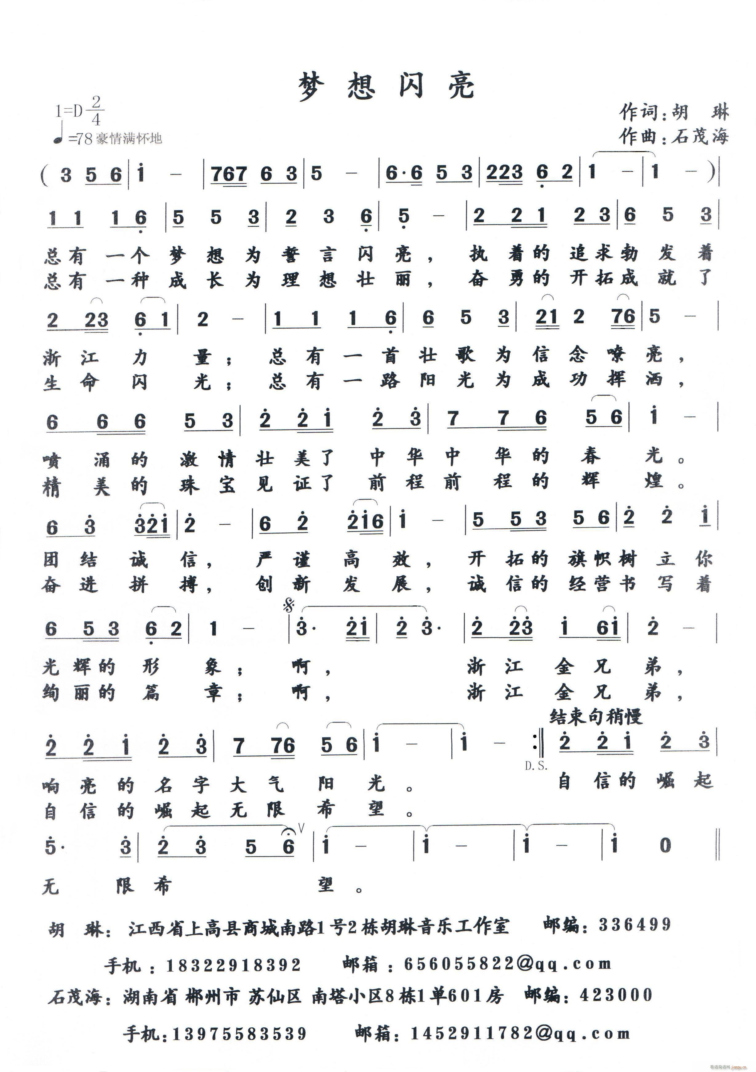 ��������(���ָ���)1