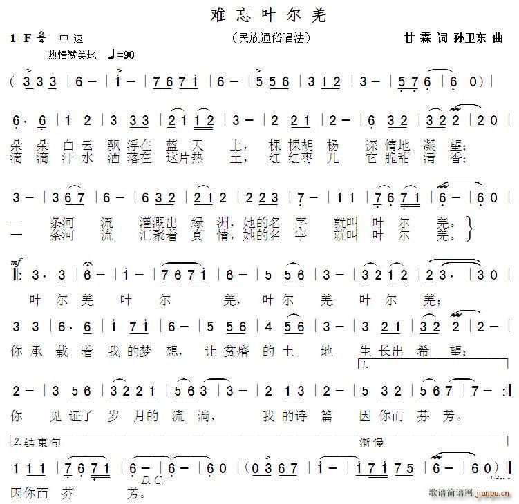ҶǼ (ʮּ)1
