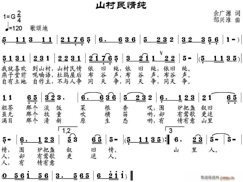 ɽ鴿(ָ)1