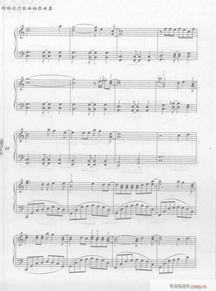  ƮƮ()5
