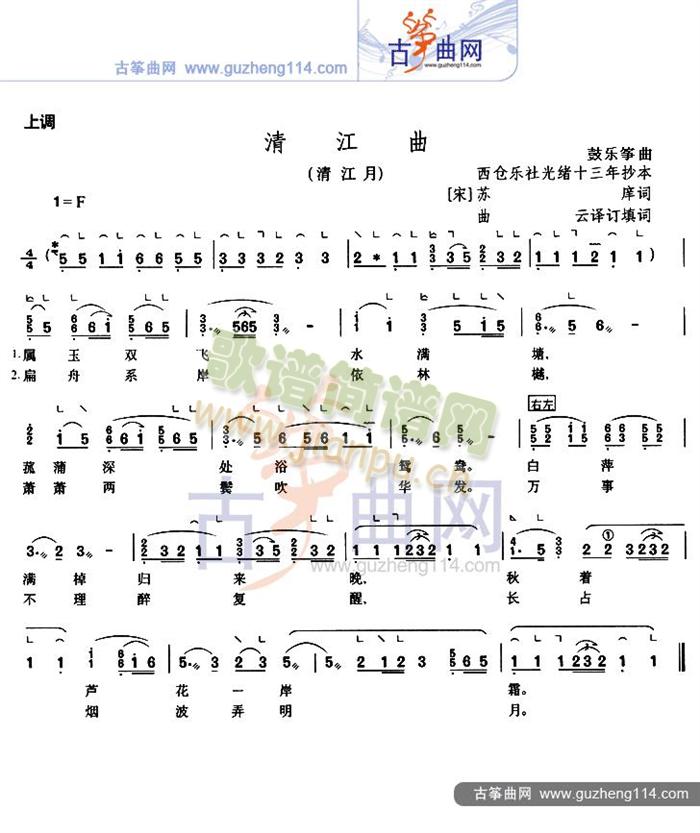 彭()1